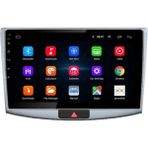 Passat B7 Android 12 Multimedya 10" IPS Ekran 2GB/16GB Kamera Hediye - Seçenek 1 - Antik Gold