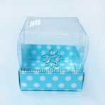 Pasta Mavi Beyaz Puantiyeli Asetat Kutu 5.5x5.5x2 cm 10 Adet