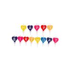 PASTA MUMU KALPLİ HAPPY BİRTHDAY