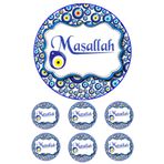 Pasta9 Yenilebilir Pasta Resmi Maşallah Pirinç Kağıdından 6-8-10 Kişilik Pastaya Uygun 16 cm