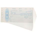 Pastel 100'lü Paket Senet Bono