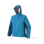 Patagonia Erkek Spraymaster Ceket - XS - Mavi