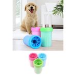 Pati Ayak Yıkama Kovası Silikon Jel Fırçalı Kedi Köpek (Küçük) (5440)