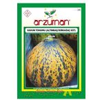 Patika Botanik Kırkağaç Kavun Tohumu 250 Tohum 10 Gram (637-Altınbaş)