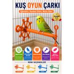 PatiNova Kuş Oyun Çarkı Yeşil