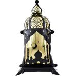 Patladı Gitti Ayaklı Siyah Ramazan Feneri 88×44 cm – Büyük Boy Dekoratif Ramazan Süsü - Renkli - Siyah Fener