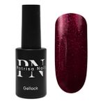 Patrisa Nail 882 Sense Serisi 8 ml Kalıcı Oje