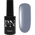 Patrisa Nail Kalıcı Oje Cardigan Serisi 643, 8 ml Mavi Çelik