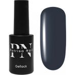 Patrisa Nail Kalıcı Oje Cardigan Serisi 644, 8 ml Grafit Mavisi