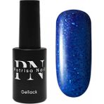 Patrisa Nail kalıcı oje # R3 8 ml