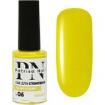 Patrisa Nail Stamping Oje "tramp Stamp" 06 Sarı 8 ml