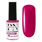 Patrisa Nail Stamping Oje "tramp Stamp" 18 Pembe 8 ml