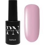 Patrisa Nail TPO FREE AVANGARD kalıcı oje # 320 - 8 ml