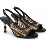 Patron Shoes Kadın Hasır Örgü Detaylı Topuklu Ayakkabı - Kahverengi