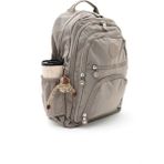 Paul Brand Unisex Suya Dayanıklı Renkli Krinkıl Kumaş Çok Gözlü Orta Boy Laptop Okul ve Sırt Çantası PS3013 - Tek Ebat - Bej