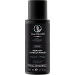 Paul Mitchell Awapuhi Wild Ginger Keratin Cream Rinse Sac Kremi 50Ml
