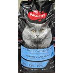 PAUNCHY SOMONLU VE HAMSİLİ KEDİ MAMASI