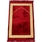 Pavrika Dodya Seccade Bordo 60 x 90