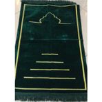 Pavrika Kadife Cami Desen 1.Kalite Seccade Petrol Mavisi 120 x 70