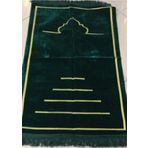 Pavrika Kadife Cami Desen Seccade Lacivert 2 Adet 120 x 70