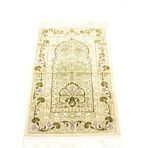 Pavrika Simli Şipingel Seccade Premium Yeşil 60 x 90