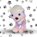 Paw Patrol Peluş Paw Patrol Karakterlerinden Oyuncak Peluş 22CM - --
