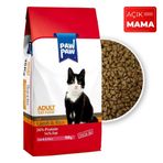 Paw Paw 1 kg Açık Kuzu Etli Yetişkin Kedi Maması