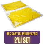 Pawdaz Serinjel x 2 - Soğuk Sıcak Kompres ( 26X35 Cm) - 5 Saat Isı Muhafazası