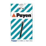 Payen Ray690 Silindir Kapak Contası 500306171 (we773621)