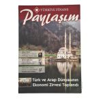Paylaşım Üç Aylık İletişim Dergisi Sayı:12 Yıl:yaz 2009 (İkinci El)