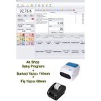 Pazar Timi Barkod Satış Sistemi & Market Programı & Barkod Yazıcı & Fiş Yazıcı 58MM