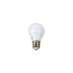 Pazariz 15W Enerji Tasarruflu Led Ampul ( 3 Adet)