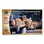 Pazarız 3D Ahşap Puzzle Yapboz Maket Sepetli Motor Boyanabilir