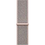 Pazariz Apple Watch Uyumlu8 7 6 5 4 3 Se 38mm-40mm-41mm Spor Dokuma Kordon Açık Pembe