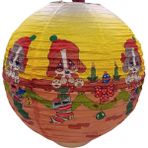 Pazariz Japon Feneri Şirin Köpek Desenli Asma Süs Avize 40 cm - Sarı