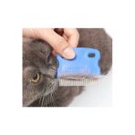 Pazariz Kedi Köpek İçin Bit Ve Pire Tarağı