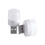 Pazariz Mini Ampul 1w Taşınabilir Usb Led Işık - Powerbank Laptop Pc Uyumlu Mini Işık Usb Led Lamba