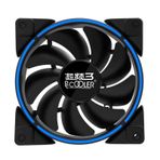 PC Cooler CR1212MS-LB07 120mm Bilgisayar Kasa Fanı