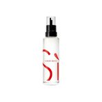 Pc-Giorgio Armani New Si Passione 100Ml Edp Refill
