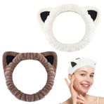 pcsfoe 2 adet saç bandı, kozmetik, makyaj saç bandı, cilt bakımı saç bandı, elastik mercan polar saç bantları, makyaj, makyaj çıkarma, cilt bakımı (beyaz + haki)