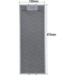 Pdly 180 Tı Arçelik Beko Aspiratör Aspiratör Davlumbaz Için Alüminyum Filtre 130X475 mm Class