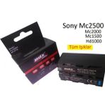 PDX 6 Led Işık Battery