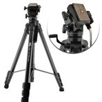 PDX 701 2 m Video Tripod
