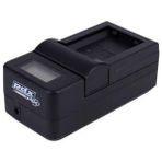 PDX DMW-BLK22 Panasonic Şarj Cihazı