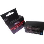 Pdx NP-F770 7,4V 5700 mAh Sony Kamera Bataryası Şarj Edilebilir ve Uyumlu