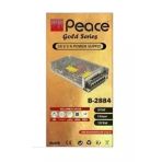 Peace B2884 220 Volt 24 Volt 5 Amper Metal Kasa Adaptör 24V 5A Adaptör
