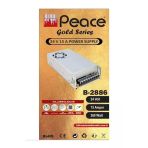 Peace B2886 220 Volt 24 Volt 15 Amper Metal Kasa Adaptör 24V 15A Adaptör