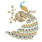 Peacock Duvar Saati, Lüks 8.7 inç Modern Sanat Metal Dijital Duvar Saati Oturma Odası Ev Dekoru Için Sessiz Süpürme Hareketi