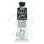 Pebeo Huile D'art 243 Phthalocyanine Emerald 37 ml Yağlı Boya