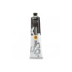 Pebeo Huile Fine XL Yağlı Boya 200ml - 57 Intense Black